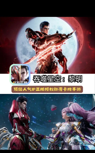 什么游戏发抖音好看,提升视频热度,吸引更多观众 什么游戏发抖音好看,提升视频热度,吸引更多观众