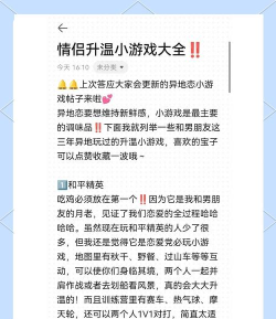 游戏异地现实怎么玩,打破距离限制,共享虚拟乐趣 游戏异地现实怎么玩,打破距离限制,共享虚拟乐趣