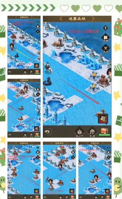 古堡森林游戏攻略,新手入门指南,快速通关技巧 古堡森林游戏攻略,新手入门指南,快速通关技巧