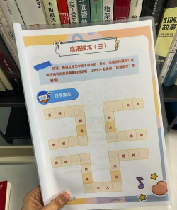 游戏汉堡接龙怎么玩,掌握规则技巧,轻松上手不卡壳 游戏汉堡接龙怎么玩,掌握规则技巧,轻松上手不卡壳