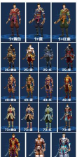 倩女手游刀客拓本武器,提升战斗体验,打造个性角色 倩女手游刀客拓本武器,提升战斗体验,打造个性角色