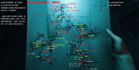 森林游戏攻略汉化,解决语言障碍,快速上手游戏 森林游戏攻略汉化,解决语言障碍,快速上手游戏