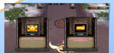 神霄是什么游戏,玩法特色介绍,适合哪些玩家 神霄是什么游戏,玩法特色介绍,适合哪些玩家