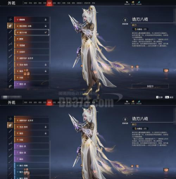 剑侠情缘手游曼陀罗,技能效果解析,实战定位分析 剑侠情缘手游曼陀罗,技能效果解析,实战定位分析