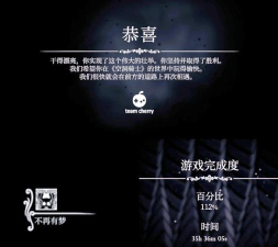 乱空游戏攻略,新手快速上手,高手进阶技巧 乱空游戏攻略,新手快速上手,高手进阶技巧