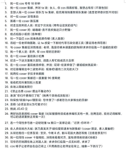 玩什么游戏会被气死,常见类型盘点,真实体验分享 玩什么游戏会被气死,常见类型盘点,真实体验分享