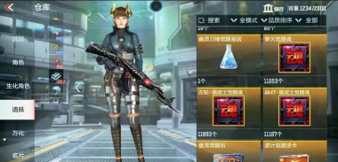 cf手游屠龙与擎天,实战表现对比,选择建议参考 cf手游屠龙与擎天,实战表现对比,选择建议参考