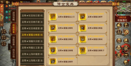 世界传奇游戏攻略,新手入门指南,快速提升战力 世界传奇游戏攻略,新手入门指南,快速提升战力