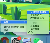 感染4游戏怎么玩,新手入门指南,快速上手技巧 感染4游戏怎么玩,新手入门指南,快速上手技巧