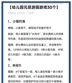 趣味游戏钓鱼怎么玩,轻松上手技巧,快速掌握规则 趣味游戏钓鱼怎么玩,轻松上手技巧,快速掌握规则