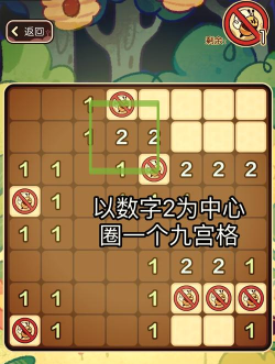 闪电行动游戏怎么玩,新手入门指南,快速上手技巧 闪电行动游戏怎么玩,新手入门指南,快速上手技巧