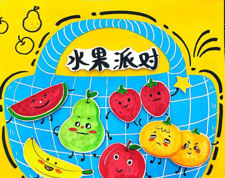 水果颜色游戏怎么玩,规则简单易懂,亲子互动乐趣多 水果颜色游戏怎么玩,规则简单易懂,亲子互动乐趣多
