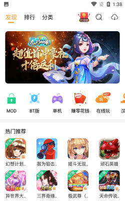 乐乐游戏手机攻略,性能怎么选,游戏体验如何 乐乐游戏手机攻略,性能怎么选,游戏体验如何