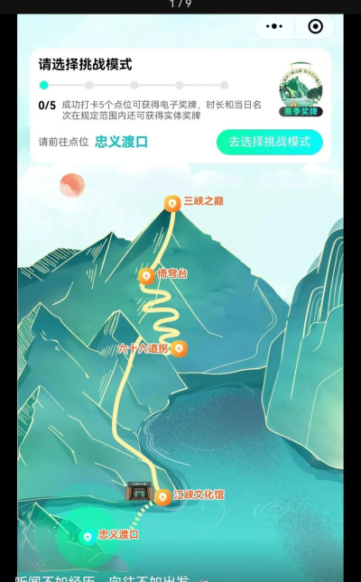 长江游戏怎么玩,新手入门指南,快速上手技巧 长江游戏怎么玩,新手入门指南,快速上手技巧