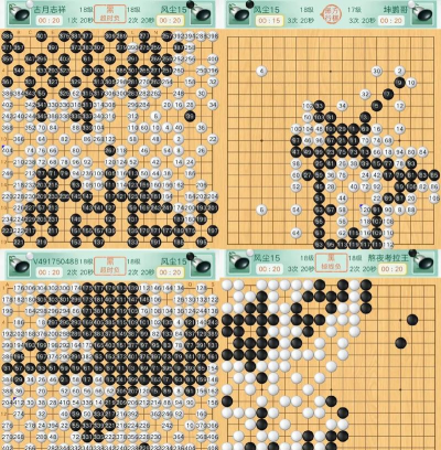 棋魂游戏教程攻略,新手入门指南,快速提升技巧 棋魂游戏教程攻略,新手入门指南,快速提升技巧
