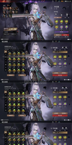镇魔曲手游 烧钱,玩家真实体验,氪金程度分析 镇魔曲手游 烧钱,玩家真实体验,氪金程度分析