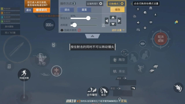 手机游戏牺牲怎么玩,掌握核心技巧,轻松上手体验 手机游戏牺牲怎么玩,掌握核心技巧,轻松上手体验