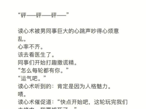 妓院国王游戏怎么玩,规则解析,常见问题解答 妓院国王游戏怎么玩,规则解析,常见问题解答