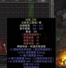 最贵游戏二怎么玩,新手入门指南,快速上手技巧 最贵游戏二怎么玩,新手入门指南,快速上手技巧