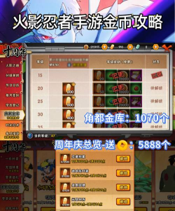 37手游代金券,怎么领最划算,使用有啥门道 37手游代金券,怎么领最划算,使用有啥门道