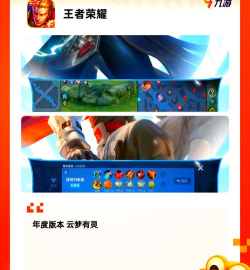 玩什么游戏最推荐,热门选择,避坑指南 玩什么游戏最推荐,热门选择,避坑指南