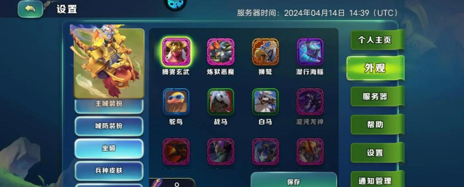剑与家园手游吧,玩家聚集地,交流心得与攻略 剑与家园手游吧,玩家聚集地,交流心得与攻略