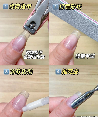 美甲游戏怎么玩,新手入门指南,快速上手技巧 美甲游戏怎么玩,新手入门指南,快速上手技巧