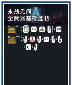 异域游戏求生攻略,快速上手技巧,新手必看指南 异域游戏求生攻略,快速上手技巧,新手必看指南