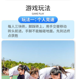 深圳过河游戏怎么玩,掌握基本规则,体验趣味玩法 深圳过河游戏怎么玩,掌握基本规则,体验趣味玩法