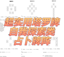 塔夫属于什么游戏,角色定位解析,玩法特点介绍 塔夫属于什么游戏,角色定位解析,玩法特点介绍