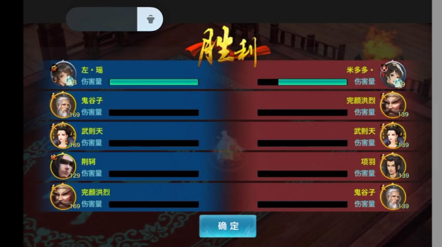 剑侠情缘手游找回,账号丢失怎么办,快速解决指南 剑侠情缘手游找回,账号丢失怎么办,快速解决指南