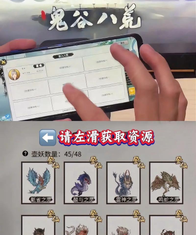 游戏怪物阁下怎么玩,掌握核心技巧,快速上手体验 游戏怪物阁下怎么玩,掌握核心技巧,快速上手体验