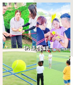 皮球能玩些什么游戏,简单有趣,适合多人互动 皮球能玩些什么游戏,简单有趣,适合多人互动
