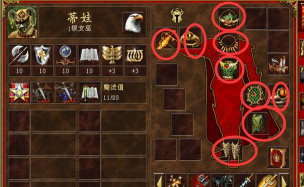 英雄无敌 手游 兵团,核心玩法解析,新手入门指南 英雄无敌 手游 兵团,核心玩法解析,新手入门指南