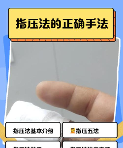 挤压版游戏怎么玩,掌握核心技巧,轻松上手体验 挤压版游戏怎么玩,掌握核心技巧,轻松上手体验