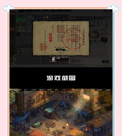 武侠放置类手游单机,体验江湖闲趣,享受离线成长 武侠放置类手游单机,体验江湖闲趣,享受离线成长