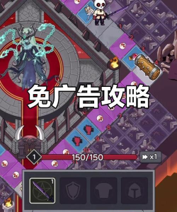 魔道团什么游戏好玩,热门推荐,玩法解析 魔道团什么游戏好玩,热门推荐,玩法解析