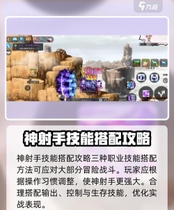 aeons echo是什么游戏,玩法特色介绍,适合哪些玩家 aeons echo是什么游戏,玩法特色介绍,适合哪些玩家