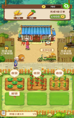 农村人打什么游戏,休闲娱乐,手机游戏更受欢迎 农村人打什么游戏,休闲娱乐,手机游戏更受欢迎