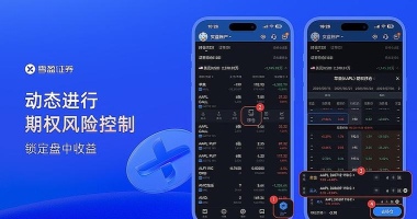 手游交易软件有哪些,安全可靠,快速变现 手游交易软件有哪些,安全可靠,快速变现