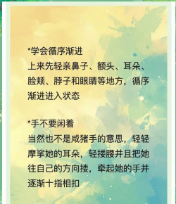 拉拉适合玩什么游戏,轻松互动,增进感情 拉拉适合玩什么游戏,轻松互动,增进感情