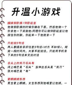 游戏相亲房怎么玩,快速上手技巧,轻松找到玩伴 游戏相亲房怎么玩,快速上手技巧,轻松找到玩伴