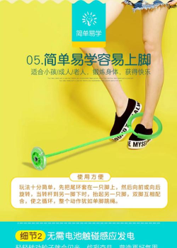 蹦蹦球游戏怎么玩,掌握基本规则,体验弹跳乐趣 蹦蹦球游戏怎么玩,掌握基本规则,体验弹跳乐趣