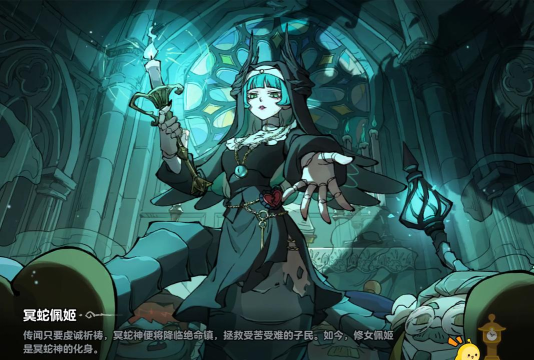 夜葬是什么游戏,玩法特点,适合人群 夜葬是什么游戏,玩法特点,适合人群