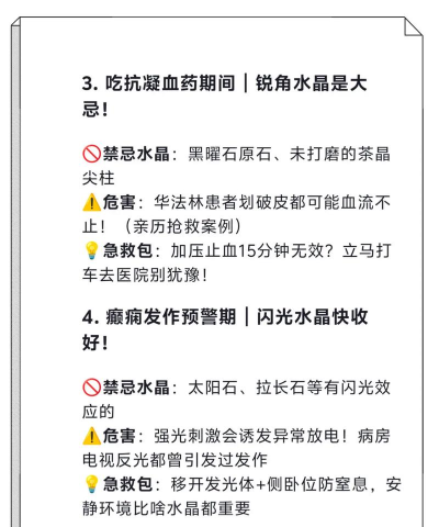 什么游戏你避雷了,常见坑点分析,帮你提前绕开 什么游戏你避雷了,常见坑点分析,帮你提前绕开