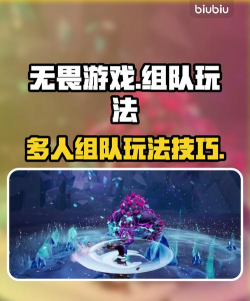 好友阵营游戏攻略,快速上手技巧,轻松赢取胜利 好友阵营游戏攻略,快速上手技巧,轻松赢取胜利