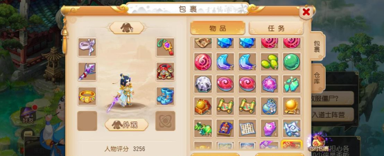 梦幻手游新区打装备,快速上手技巧,装备打造指南 梦幻手游新区打装备,快速上手技巧,装备打造指南