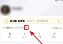 qq云游戏怎么玩,新手入门指南,常见问题解答 qq云游戏怎么玩,新手入门指南,常见问题解答