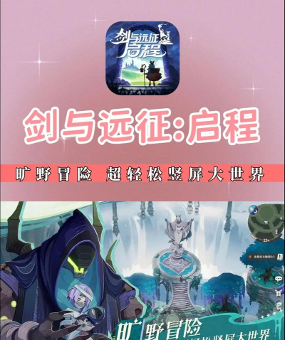 摸鱼会是什么游戏,轻松休闲玩法,适合打发时间 摸鱼会是什么游戏,轻松休闲玩法,适合打发时间