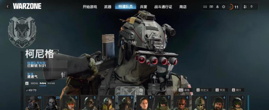 派出士兵游戏攻略,新手快速上手,核心玩法解析 派出士兵游戏攻略,新手快速上手,核心玩法解析